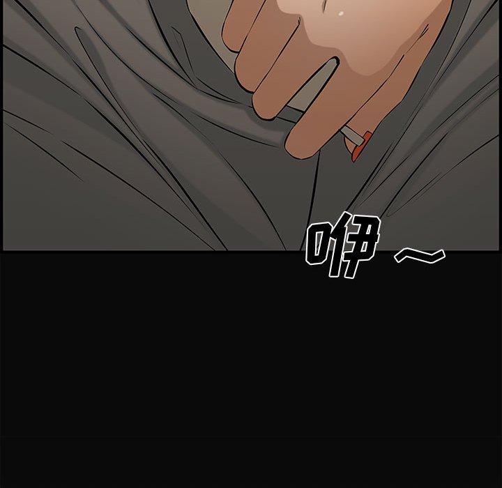 第 27 话 - 第26.jpg页