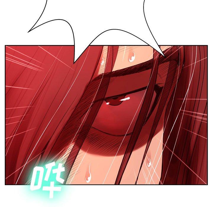 第7话 - 第6.jpg页