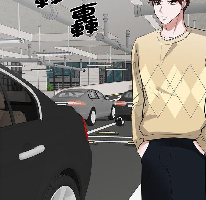 第10话 - 第104.jpg页