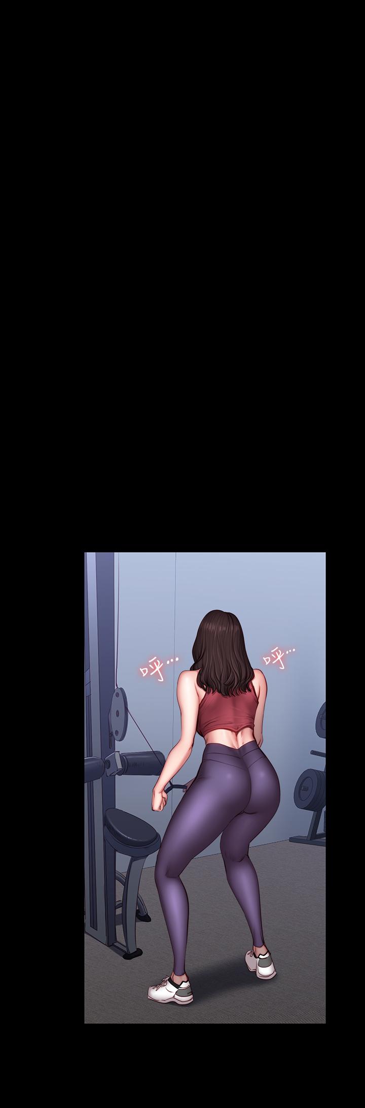 第34話-終於理解賢秀的真心 - 第7.jpg页