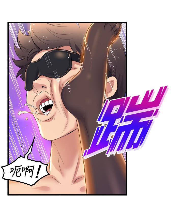 第37話-學姐的淫亂訓練 - 第22.jpg页