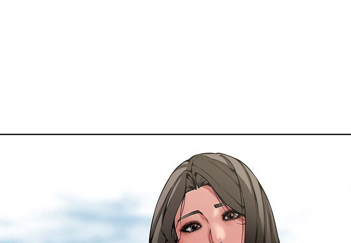 第 8 话 - 第1.jpg页