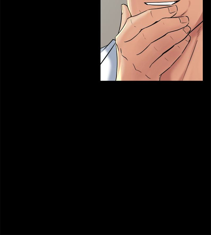 第10话-她的独门夹紧秘招 - 第16.jpg页