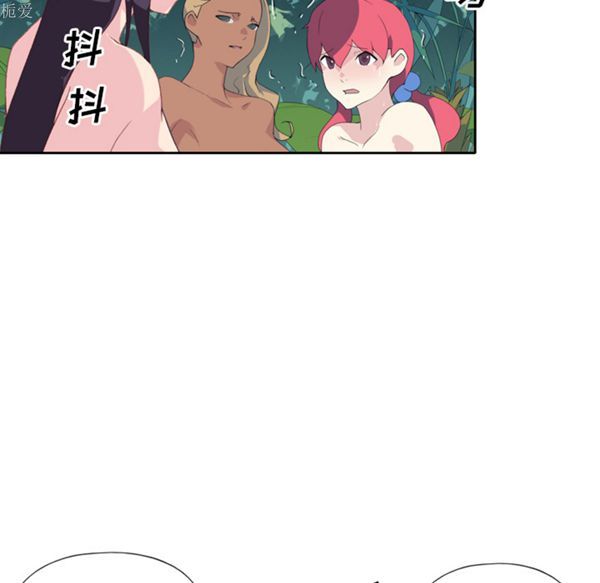 第 33 话 - 第27.jpg页