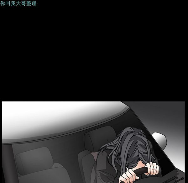 第 29 话 - 第182.jpg页