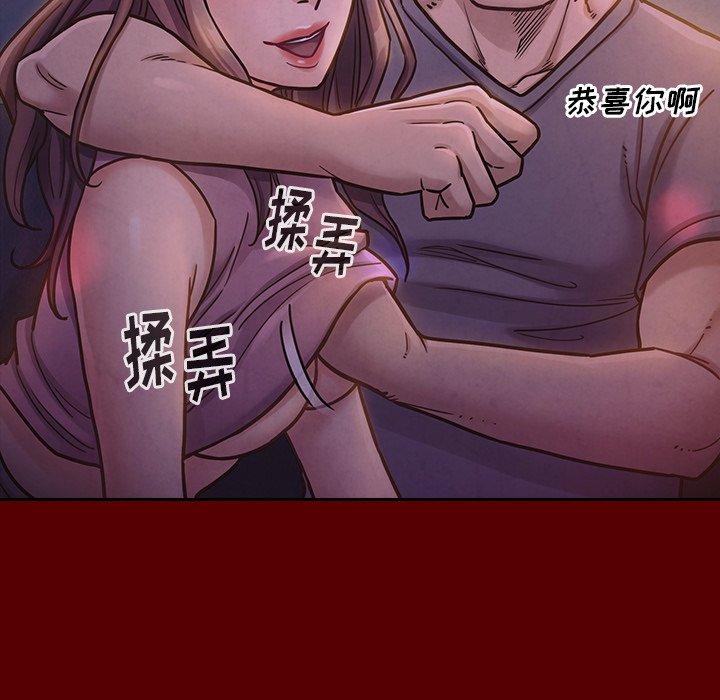 第21话 - 第149.jpg页