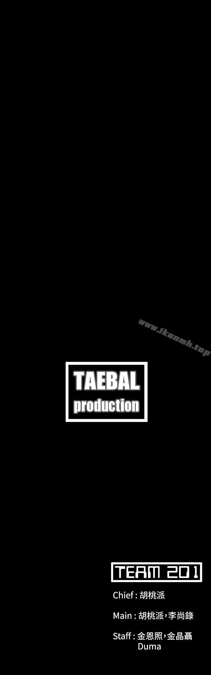 第73话 - 第27.jpg页