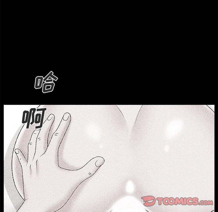 第 17 话 - 第26.jpg页
