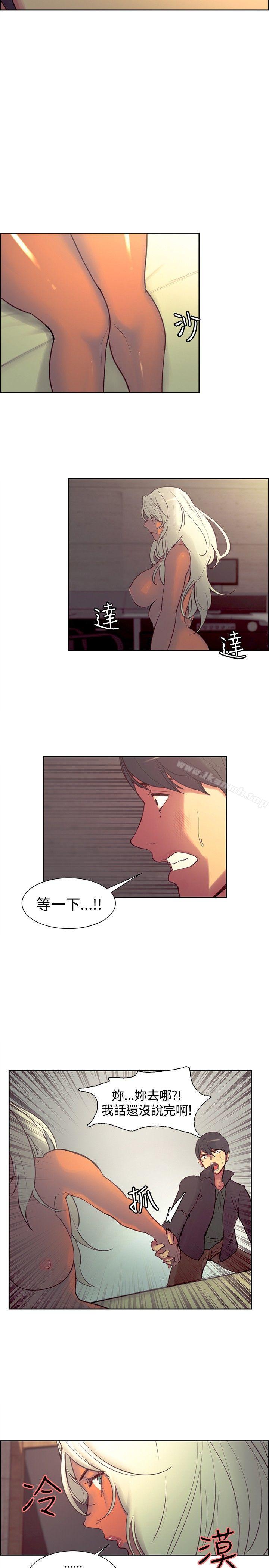 第21話 - 第15.jpg页