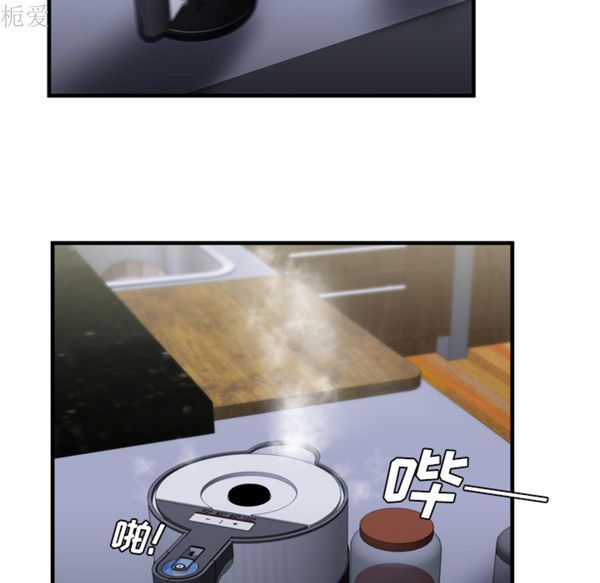 第 41 话 - 第34.jpg页