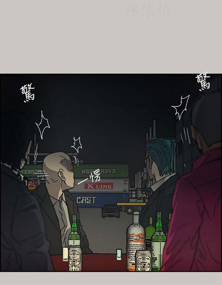 第 28 话 - 第5.jpg页