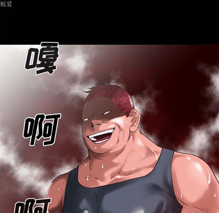 第 35 话 - 第7.jpg页