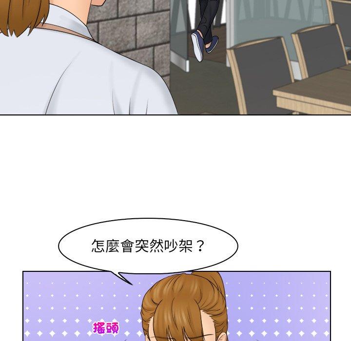 第20话 - 第31.jpg页