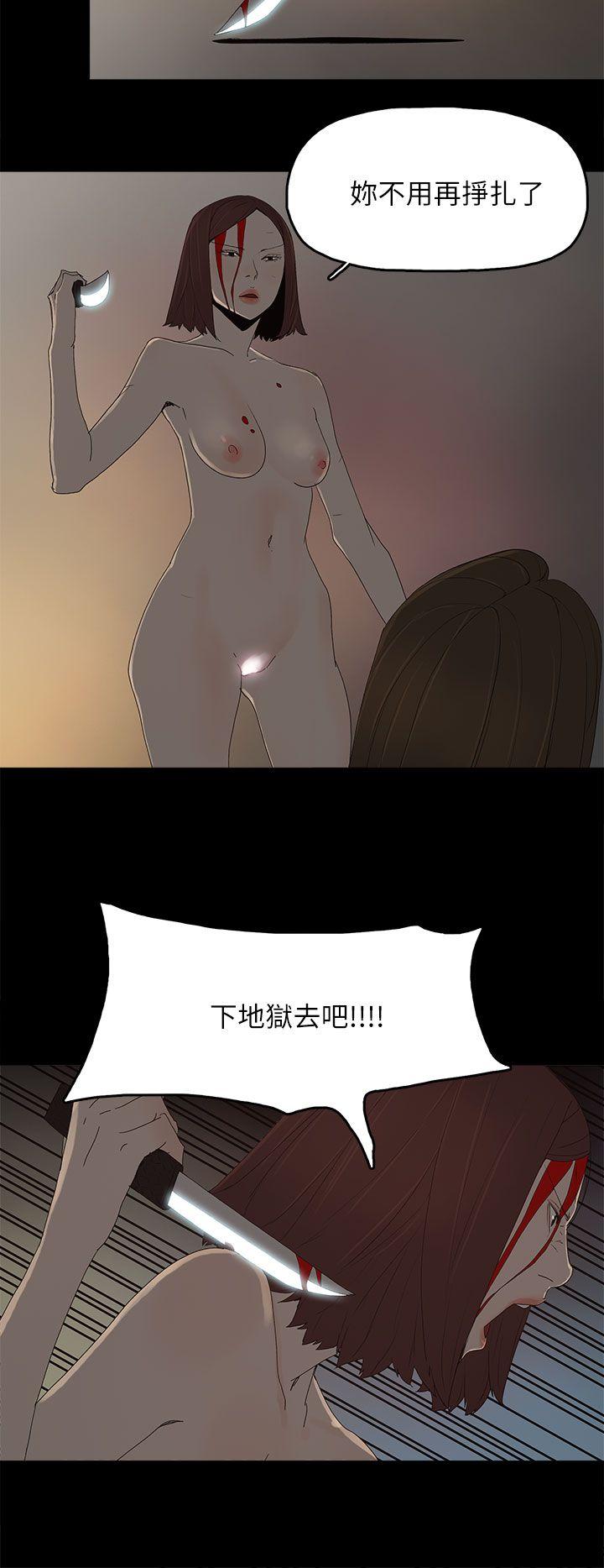 第 53 话 - 第23.jpg页