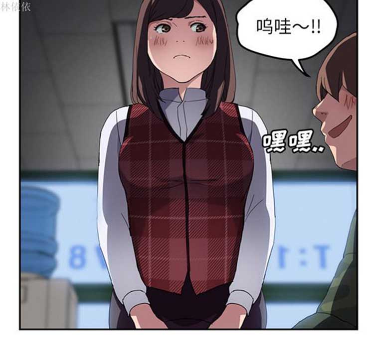 第 39 话 - 第93.jpg页