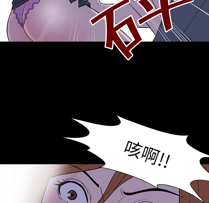 第5话 - 第14.jpg页
