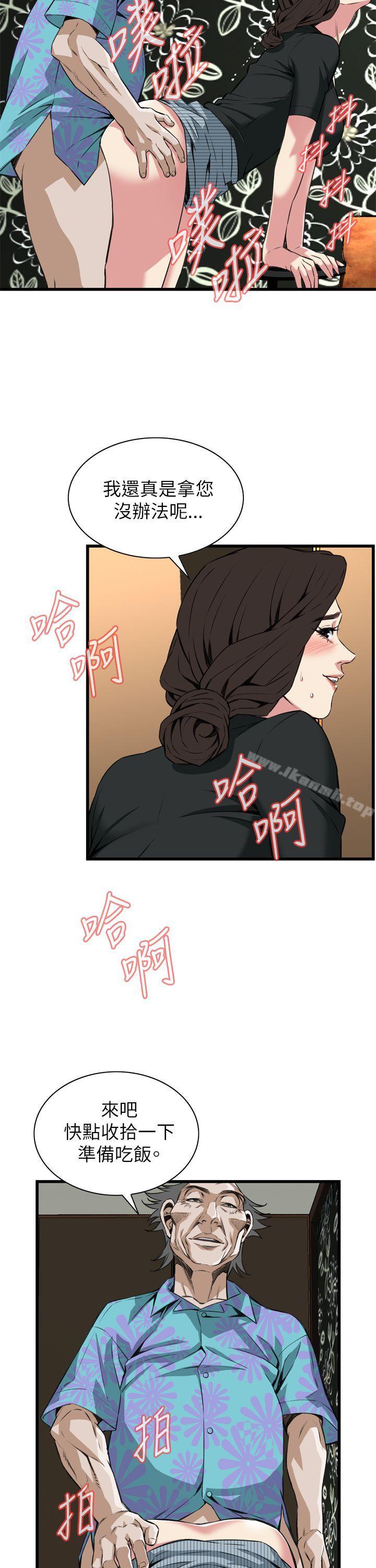 第100話 - 第22.jpg页
