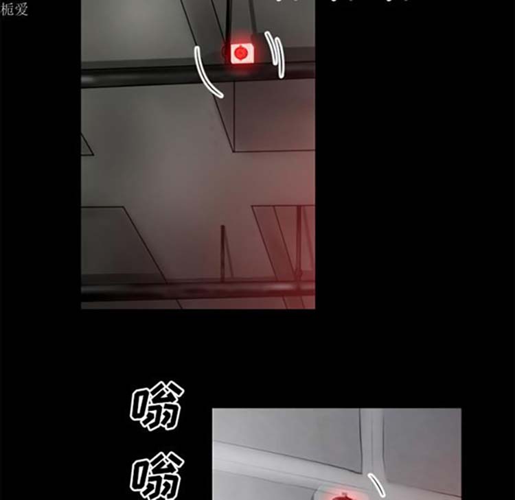 第 35 话 - 第68.jpg页
