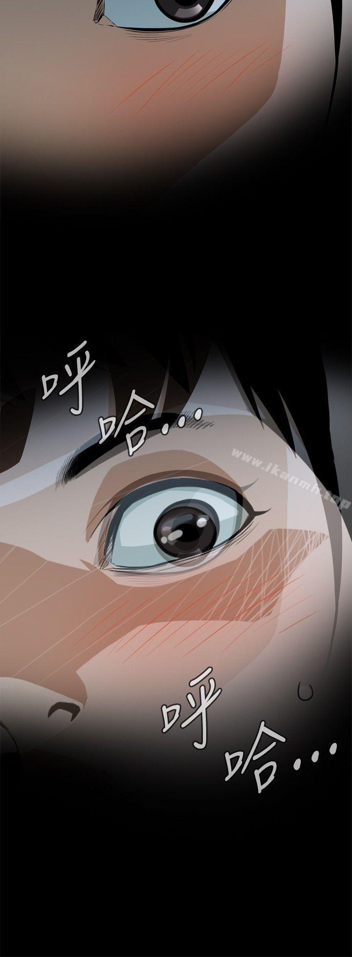第1話 - 第4.jpg页
