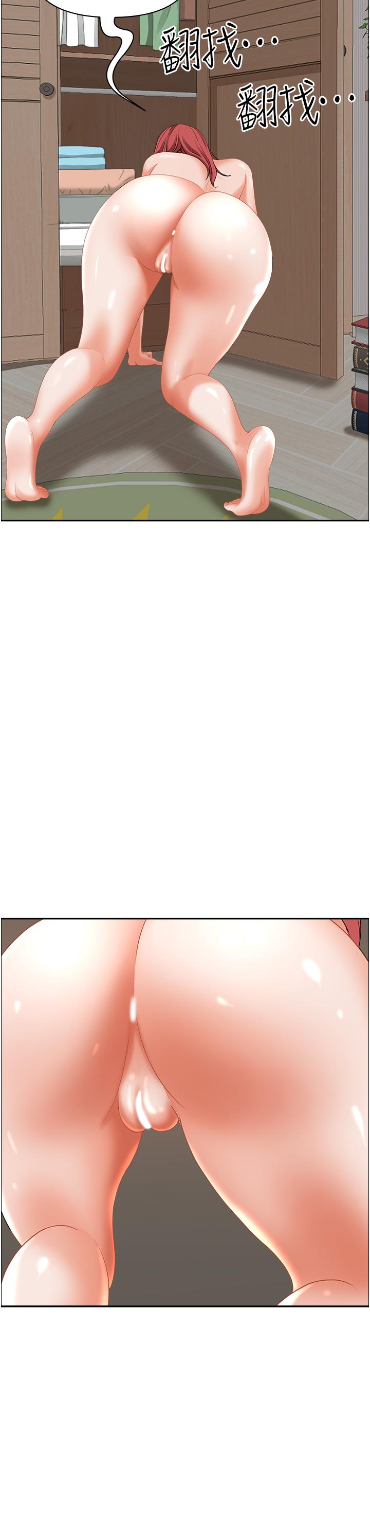 第55話-俊碩，我好害怕 - 第22.jpg页