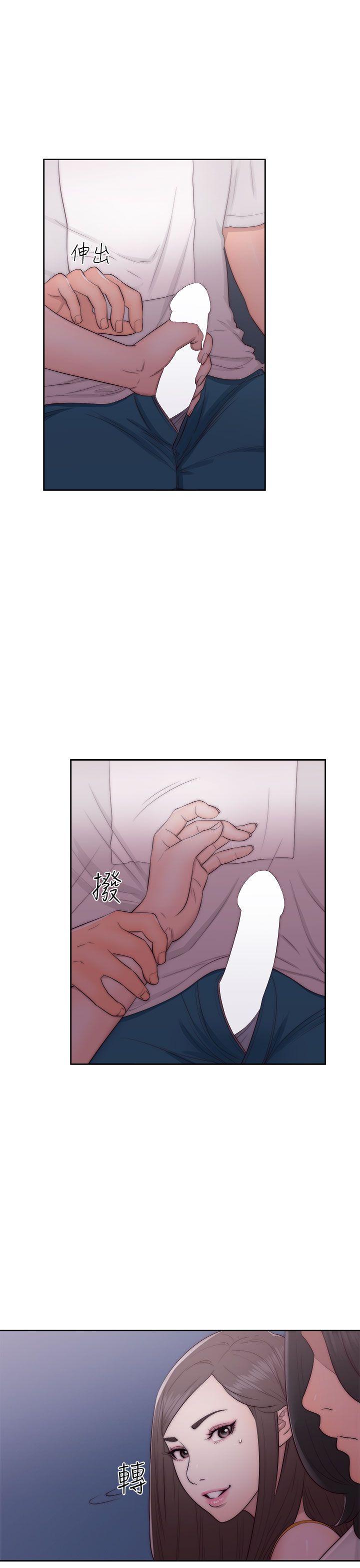 第41話 - 第7.jpg页