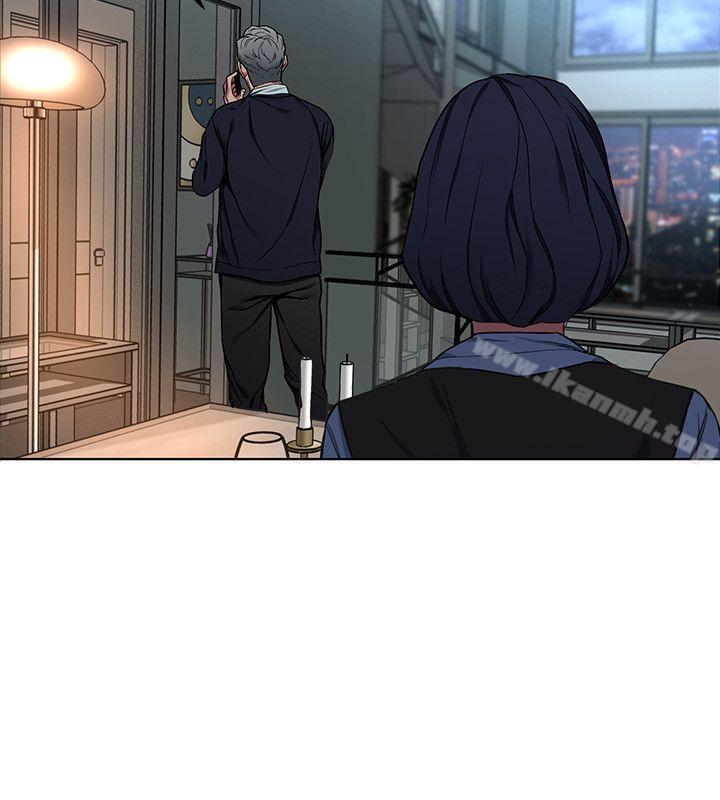 第11話-不愉快的相遇 - 第14.jpg页
