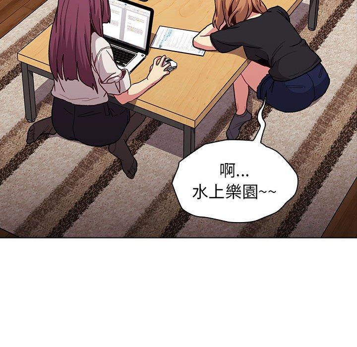 第39话 - 第24.jpg页