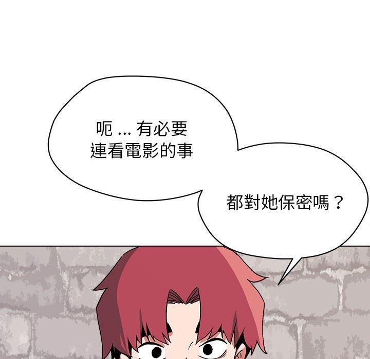第15話 - 第78.jpg页