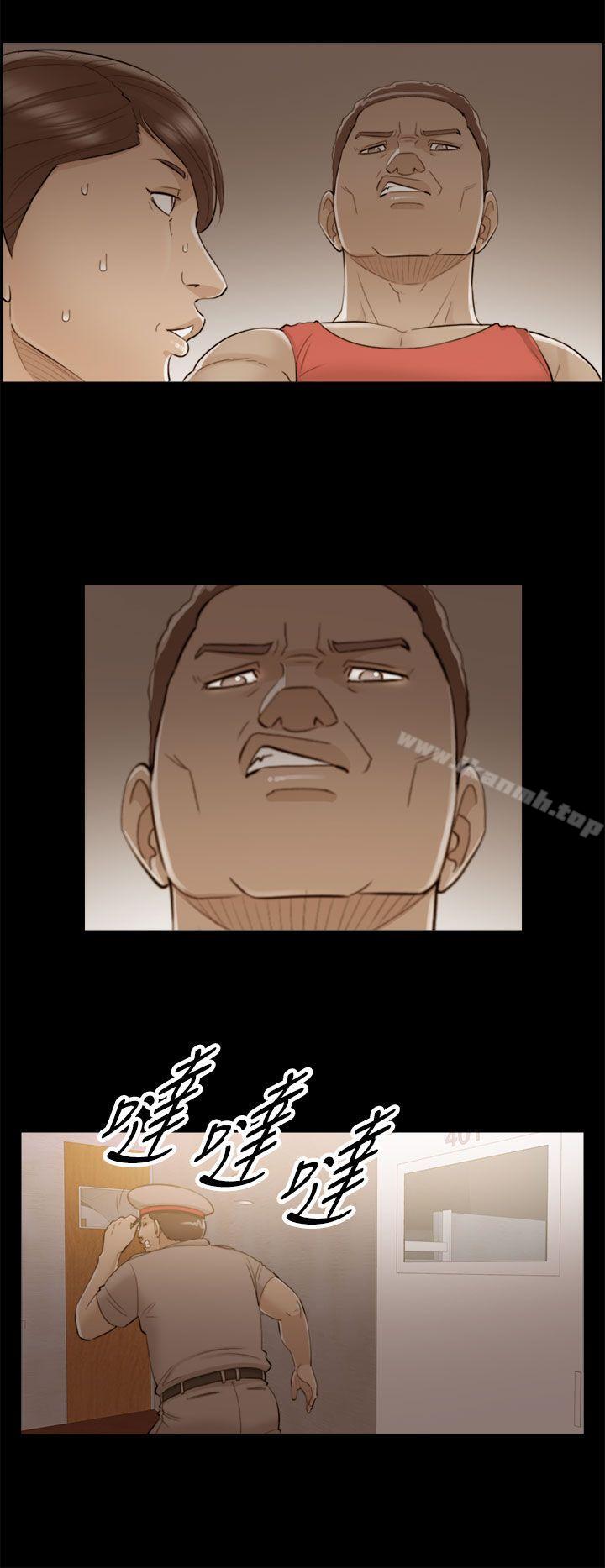 第50话-某对夫妻的淫乱之旅(8) - 第6.jpg页