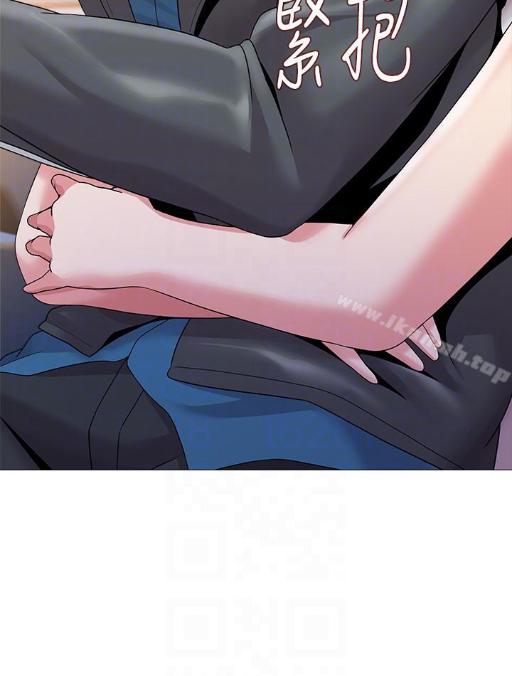 第25话-想要得到秀哲的两个女人 - 第31.jpg页