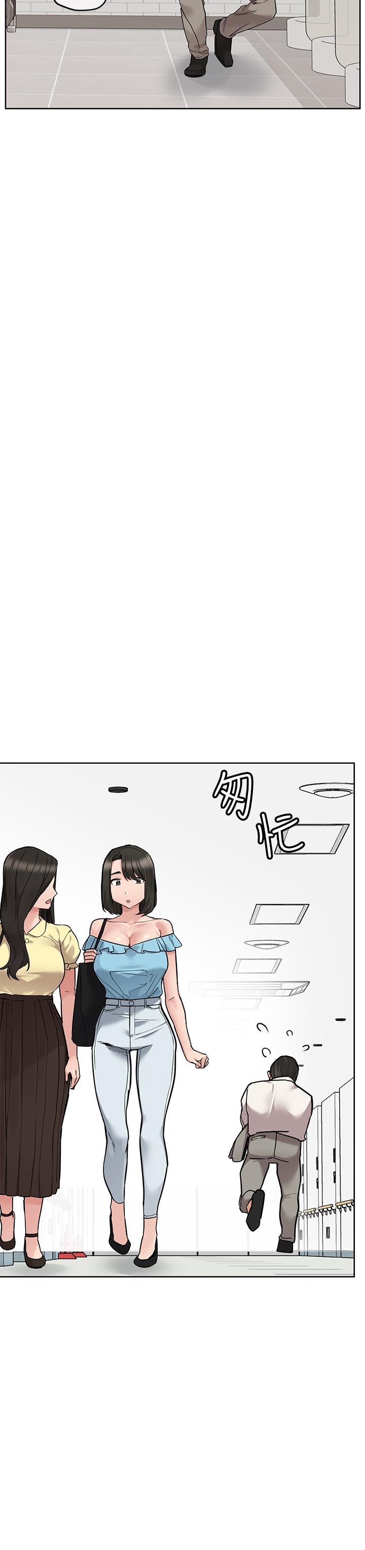 第88话-火热的最后一炮 - 第45.jpg页