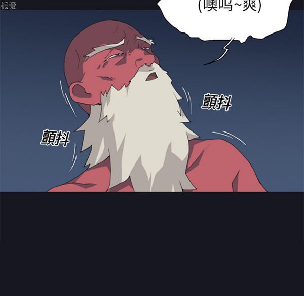 第 11 话 - 第23.jpg页