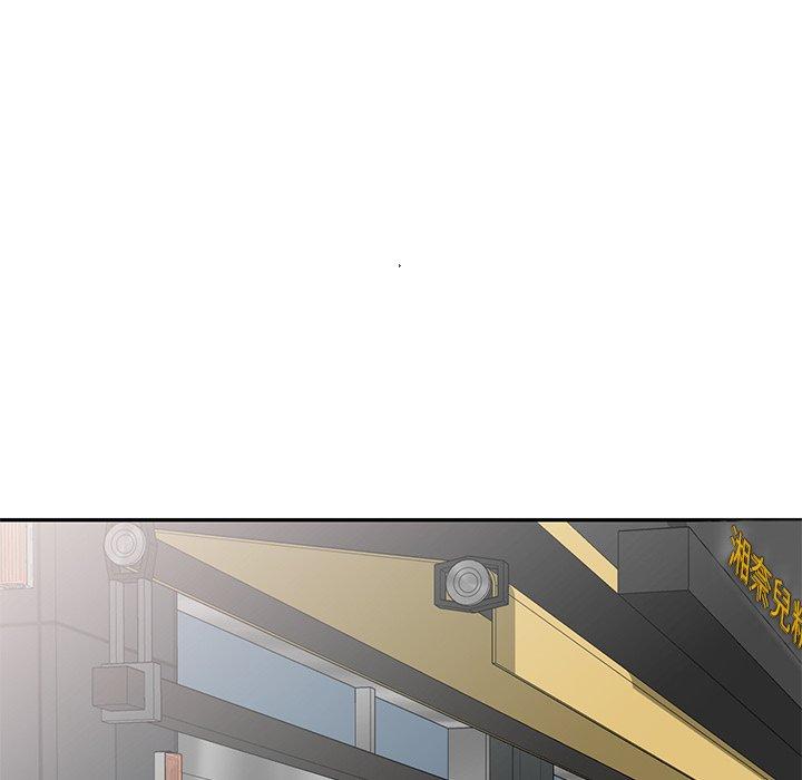 第9話 - 第44.jpg页