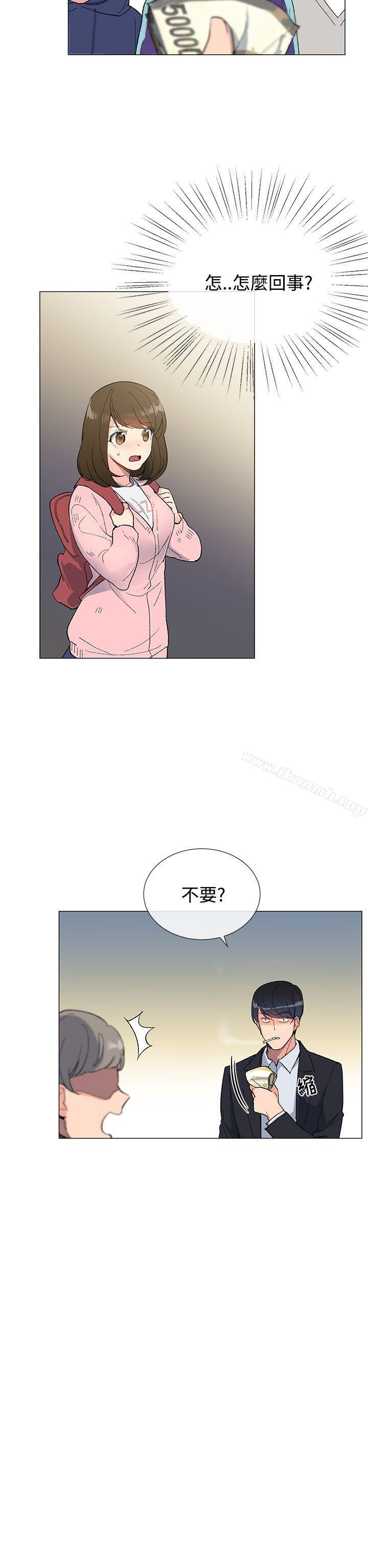 第5话 - 第7.jpg页