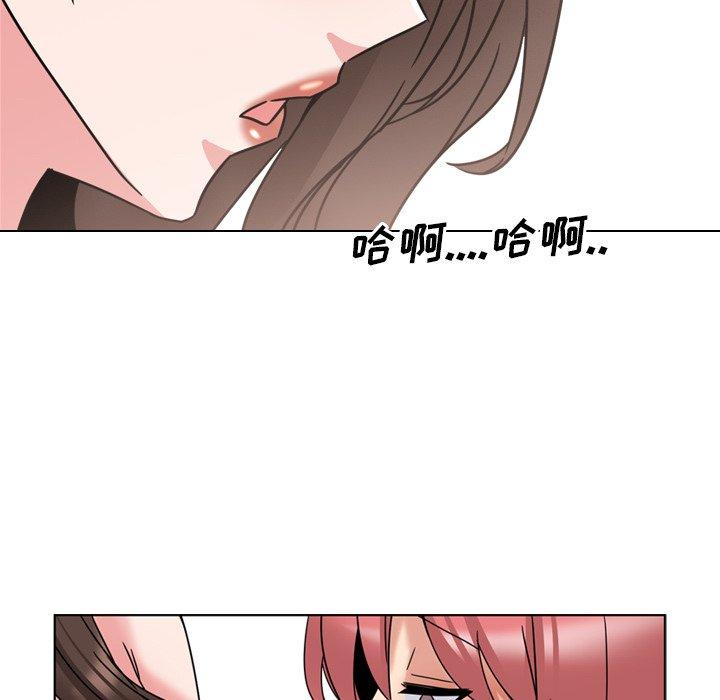 第21话 - 第95.jpg页