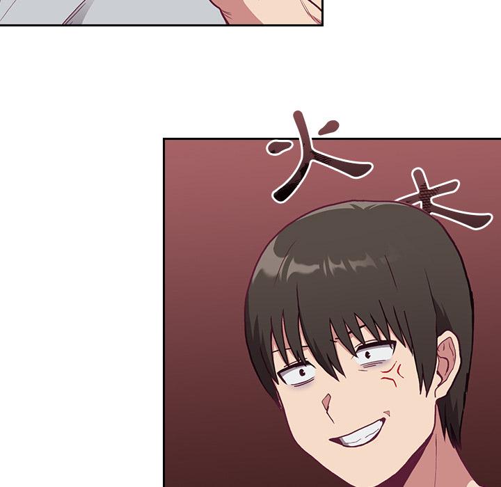 第2話 - 第126.jpg页