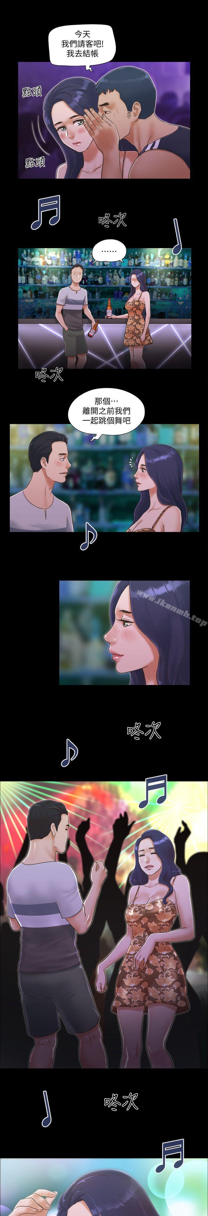 第3話-牆另一邊傳來的呻吟聲 - 第24.jpg页