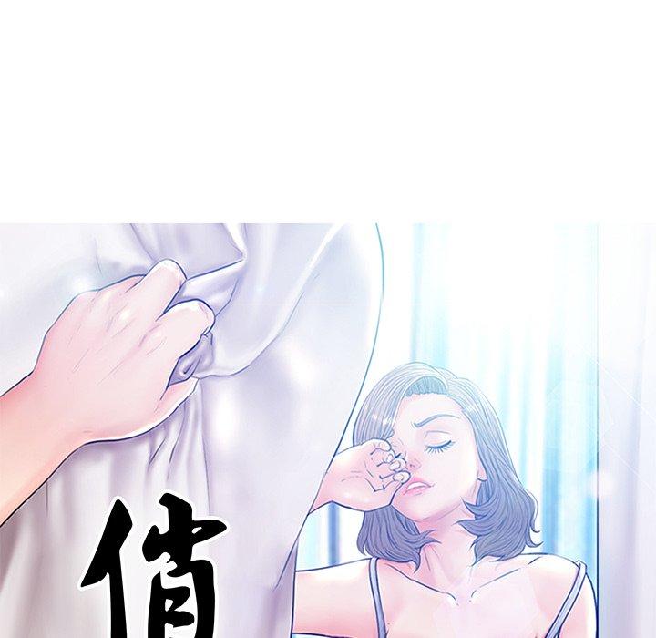 第 37 话 - 第11.jpg页