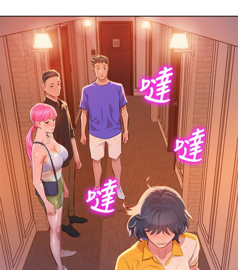第58话-志豪，我們是什麼關係? - 第37.jpg页