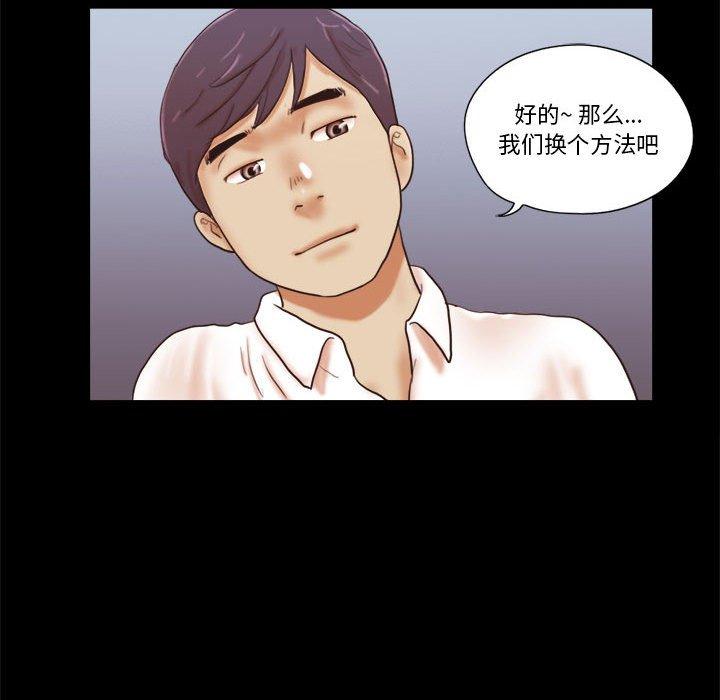 第21话 - 第26.jpg页