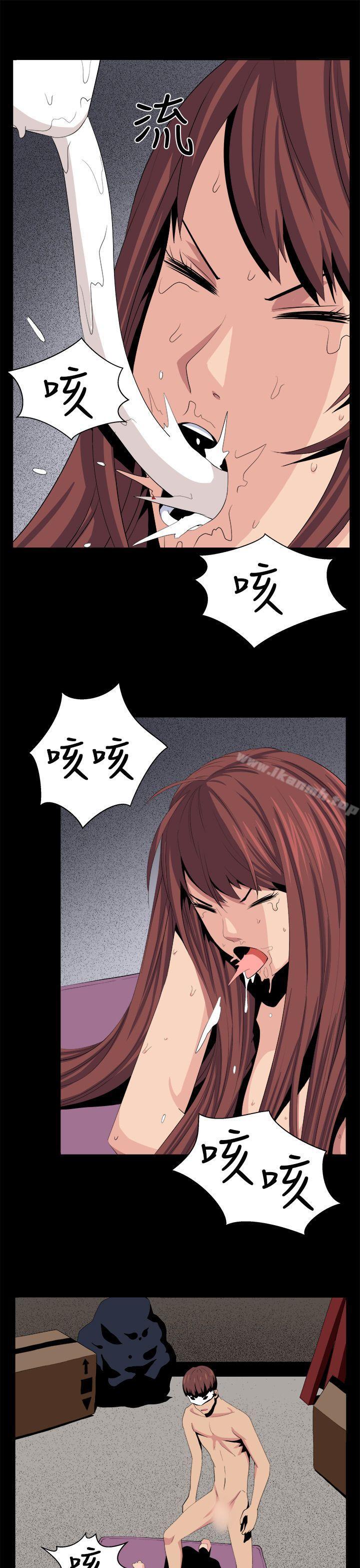 第26话 - 第19.jpg页