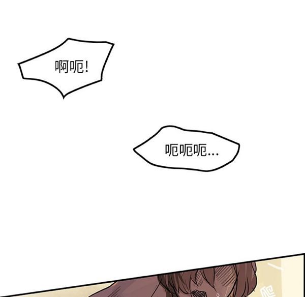 第 4 话 - 第15.jpg页