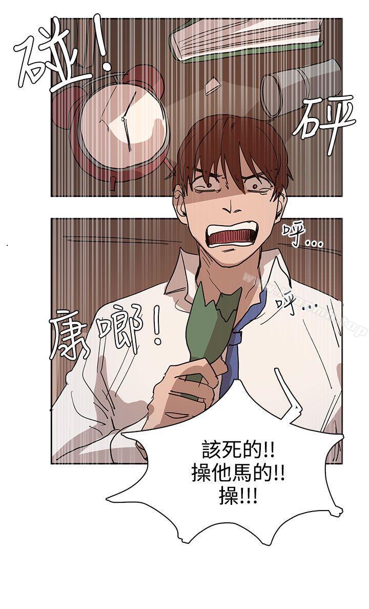 第40话 - 第18.jpg页