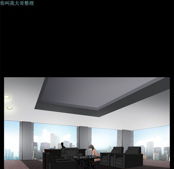 第 16 话 - 第59.jpg页