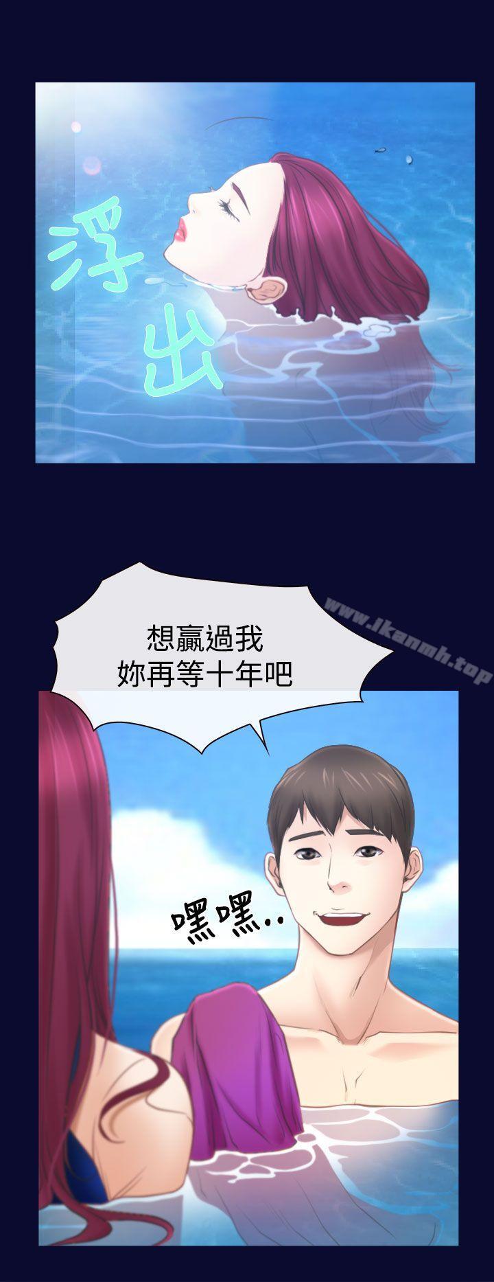 第14話 - 第16.jpg页