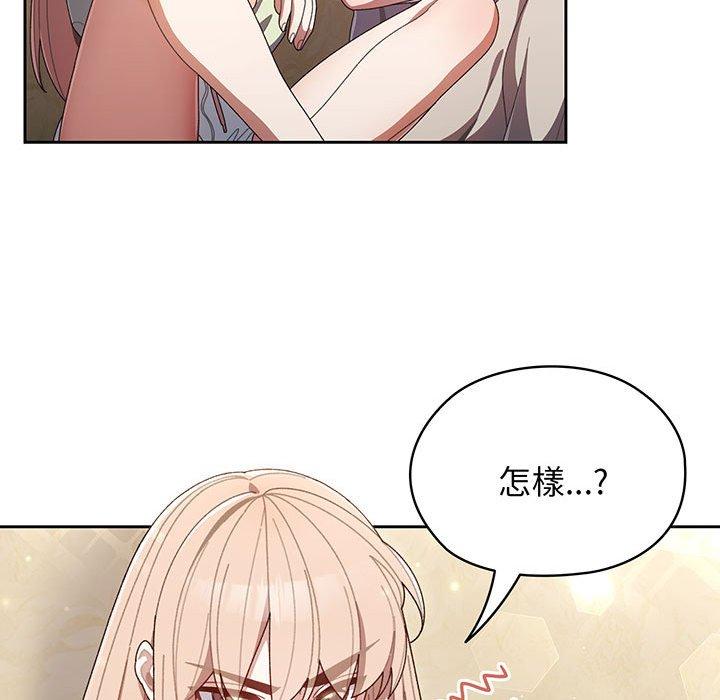第1话 - 第114.jpg页
