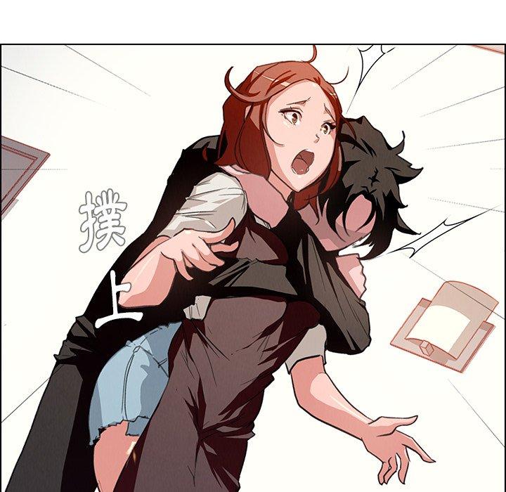 第3話 - 第21.jpg页