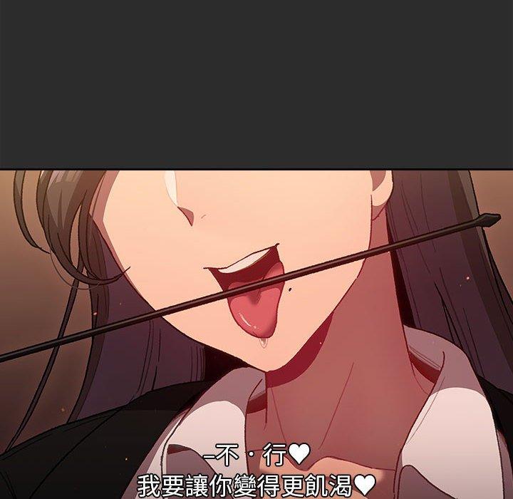 第35话 - 第10.jpg页