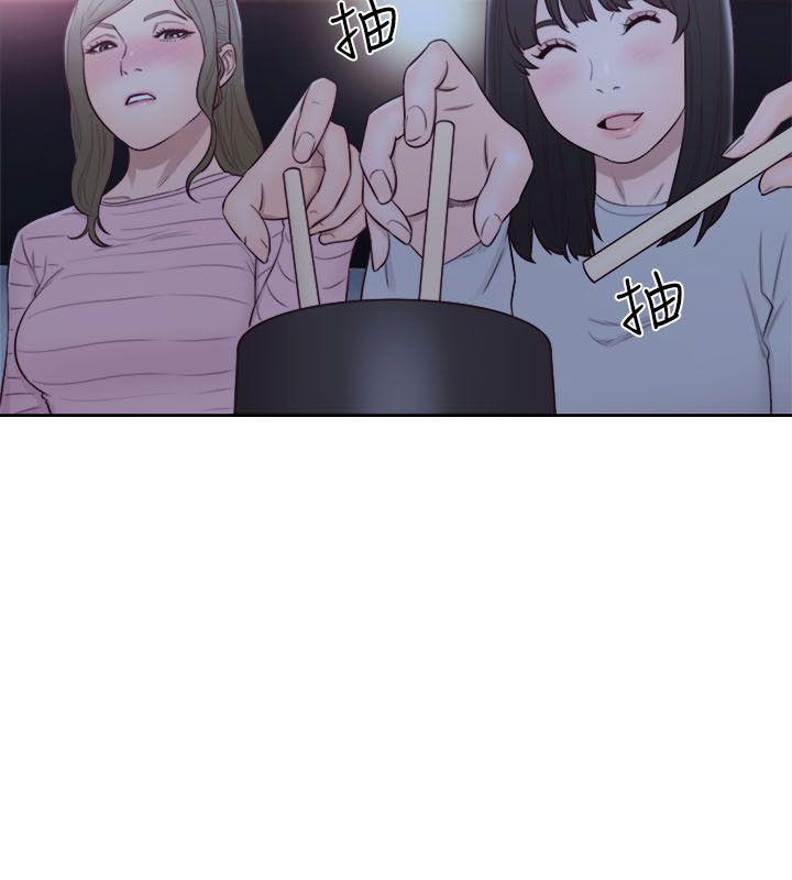 第62話 - 女生都脫到剩內衣 - 第20.jpg页