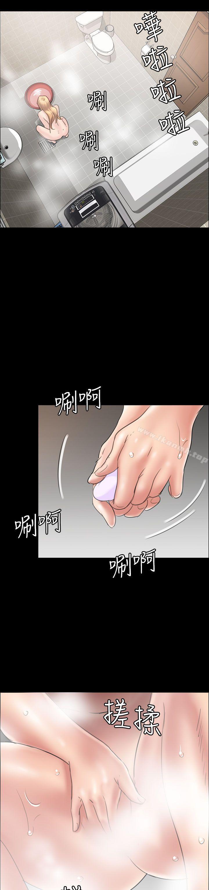 第15話 - 第28.jpg页